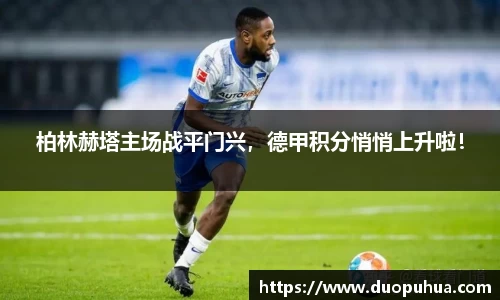 k1体育app下载