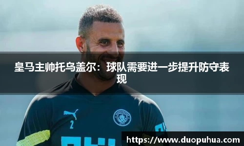 k1体育app下载