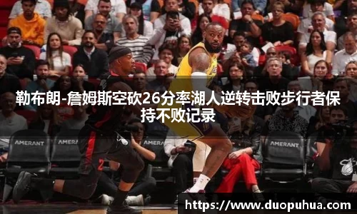 k1体育app下载
