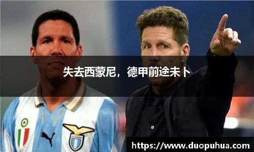 k1体育app下载