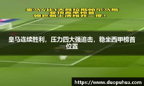 39153.k1体育十年品牌