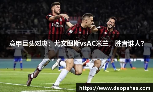 k1体育app下载