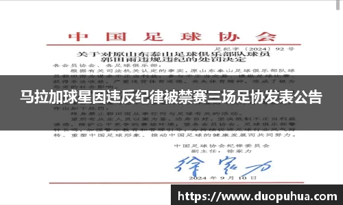 k1体育app下载