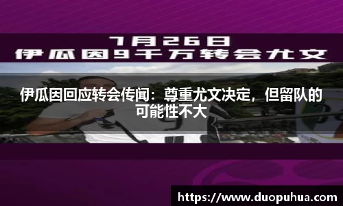 39153k1体育十年品牌值得信赖