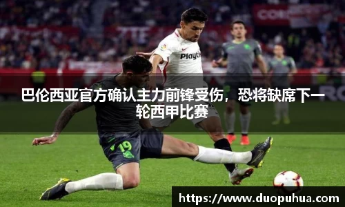 k1体育app下载