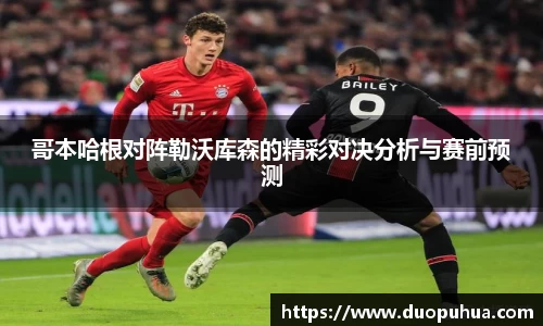 k1体育app下载