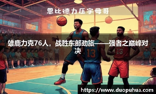 k1体育