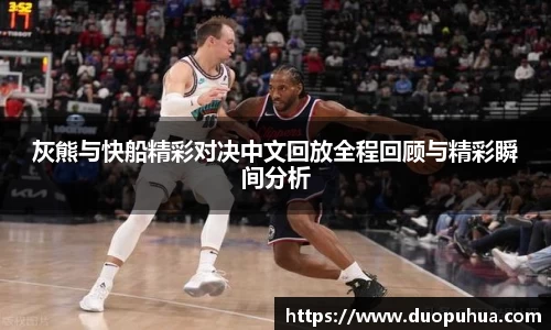 k1体育app下载