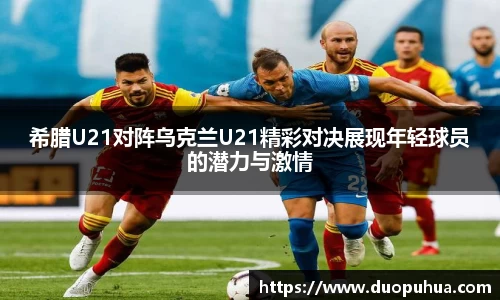k1体育app下载