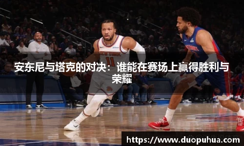 k1体育app下载